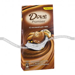 Шоколад Dove c посланием 
